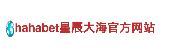 6566.com人力管理公司，专业服务全面解决您的用工问题